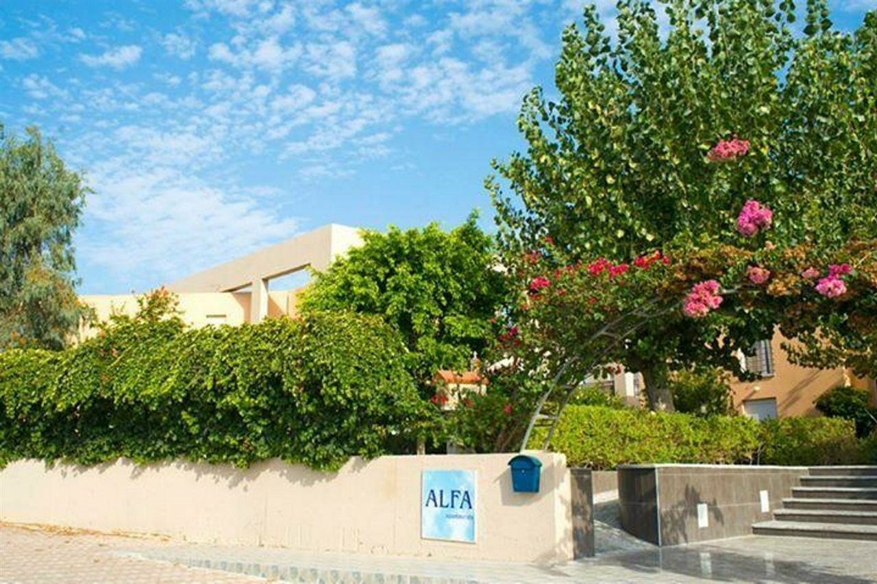 Alfa Hotel Apartments Gerani  Esterno foto